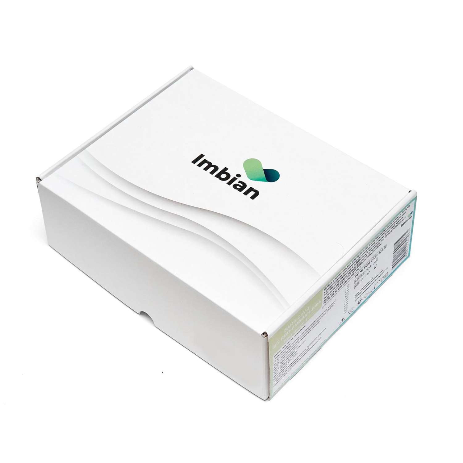 Тест Экспресс на антиген Covid-19 SARS-CoV-2, Imbian, 20 шт/уп ikr-013/20.1