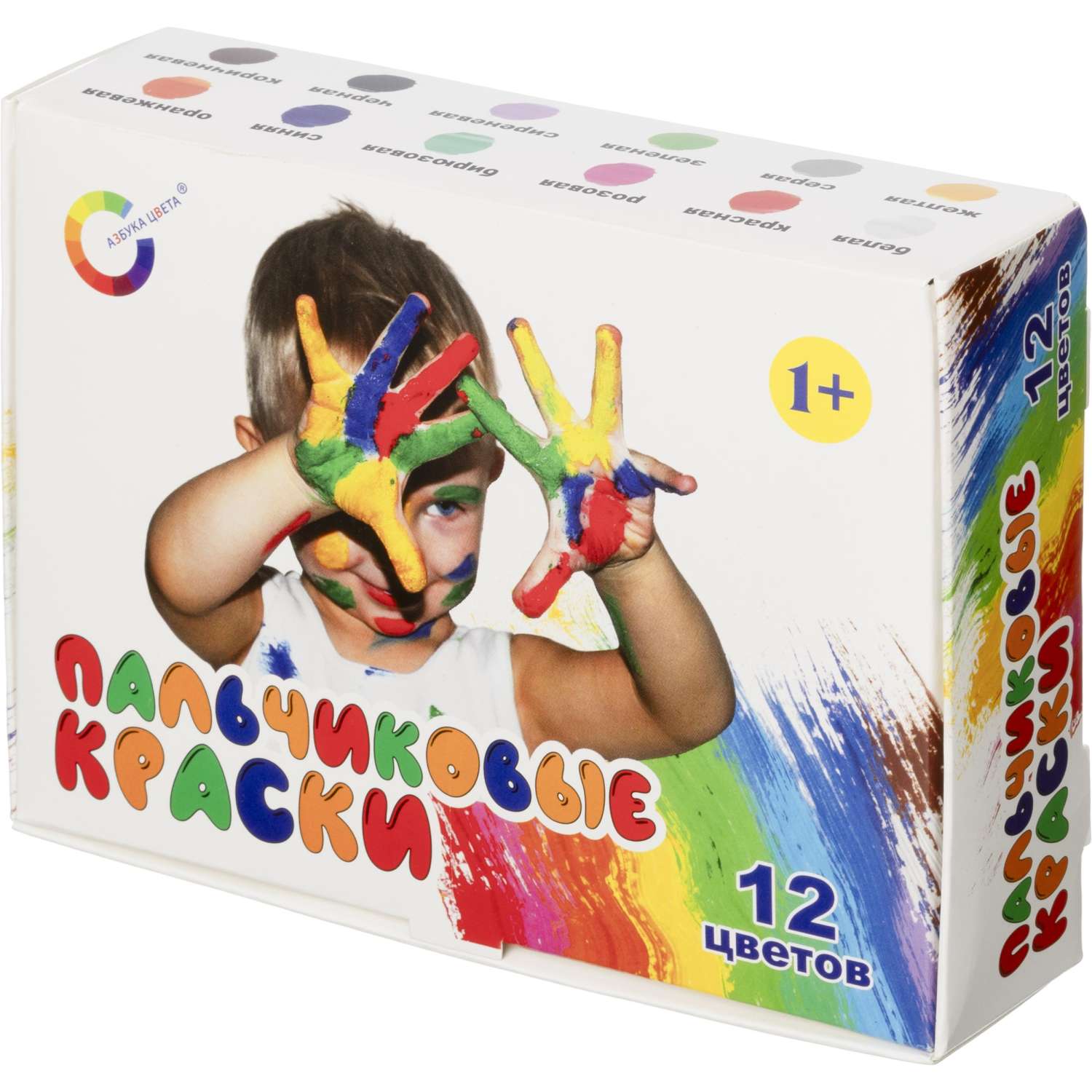 Краски пальчиковые набор 12 цветов по 20мл АЗБУКА ЦВЕТА Арт.91-12.20-00