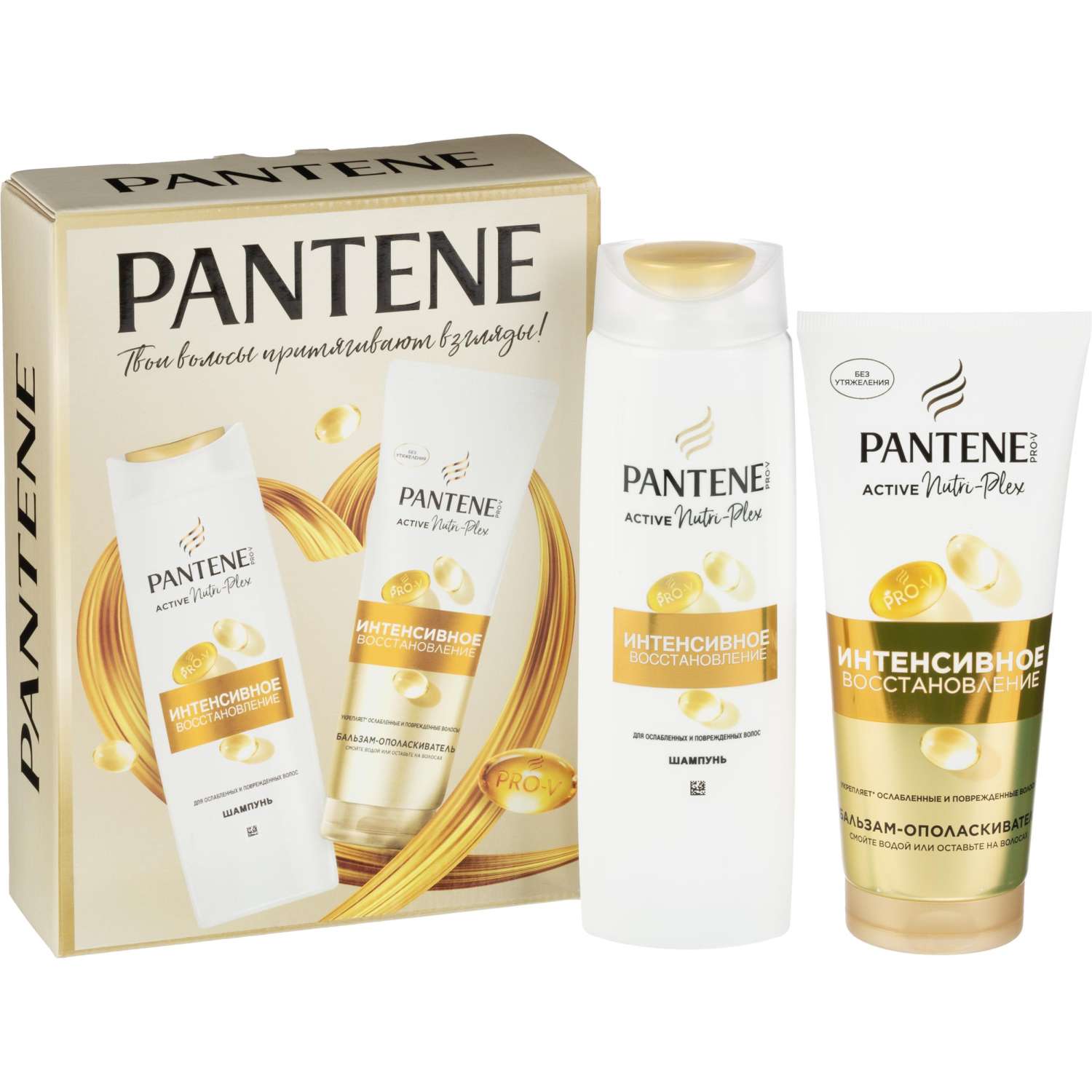 Подарочный набор PANTENE ProV Интенсив. восстан. Шамп 250мл+Бал-опол 180мл