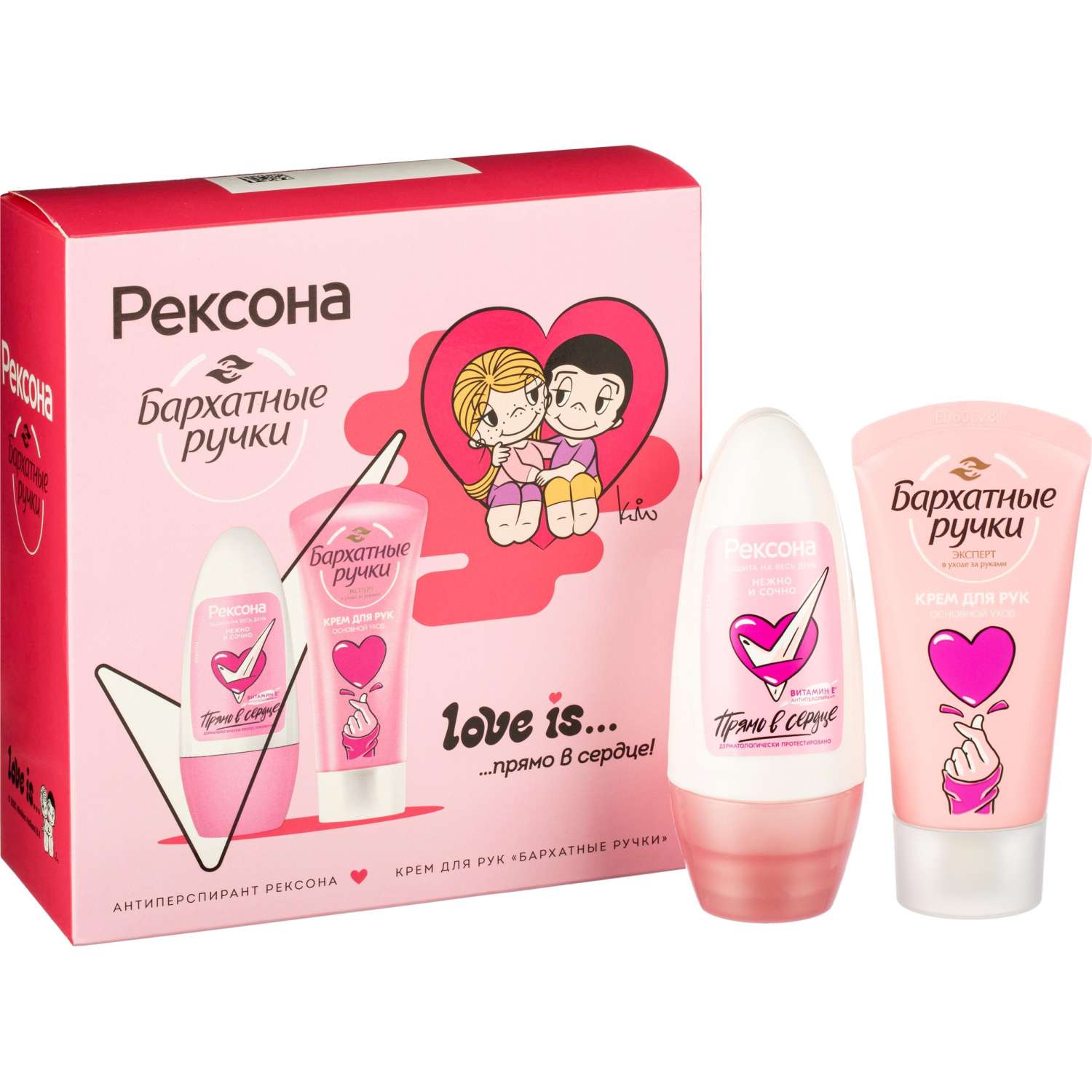 Подарочный набор Рексона+Бархатные ручки для девочек дезодорант и крем