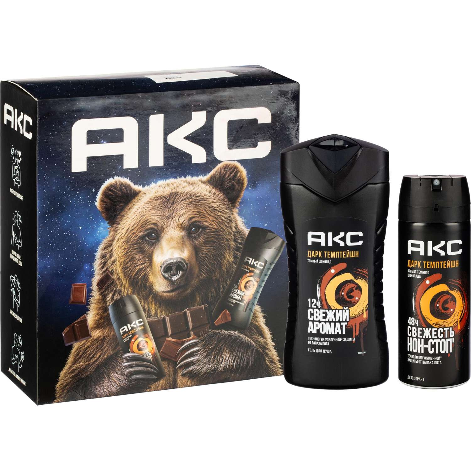 Подарочный набор Акс Дарк темптейшн мужской гель и антиперспирант