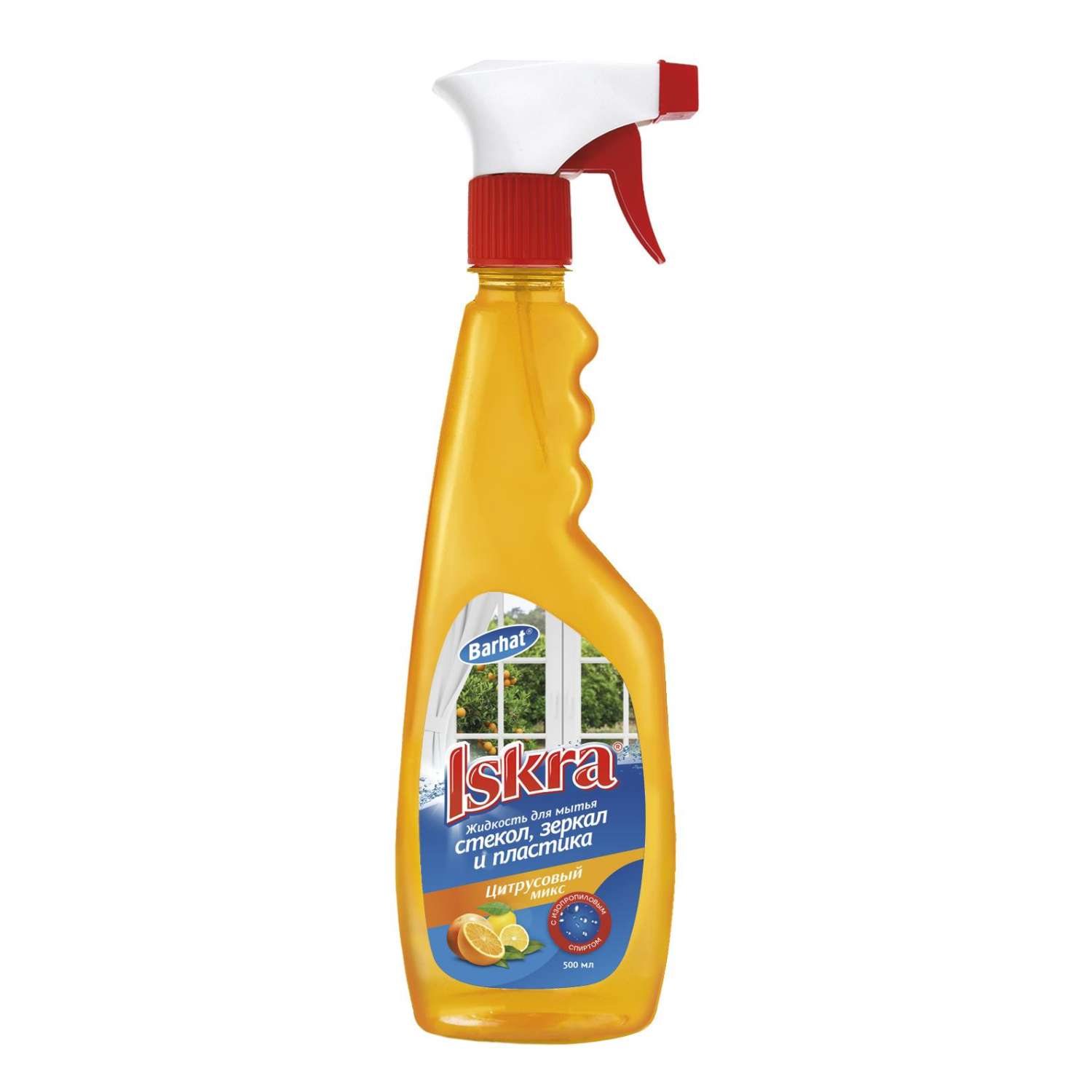 Средство для стекол и зеркал Цитрусовый Микс 500мл с тригерром