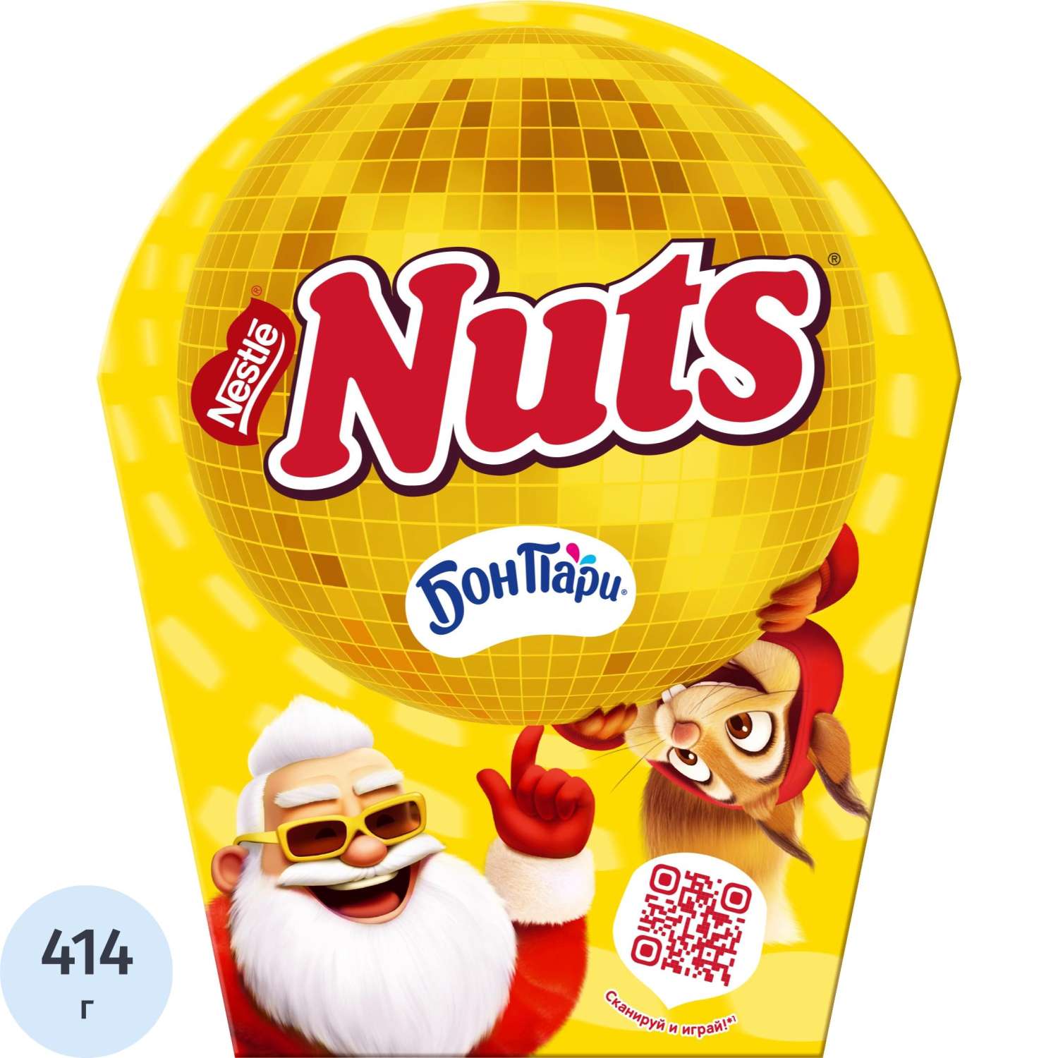 Новогодний сладкий подарок Nuts Диско-шар 414г