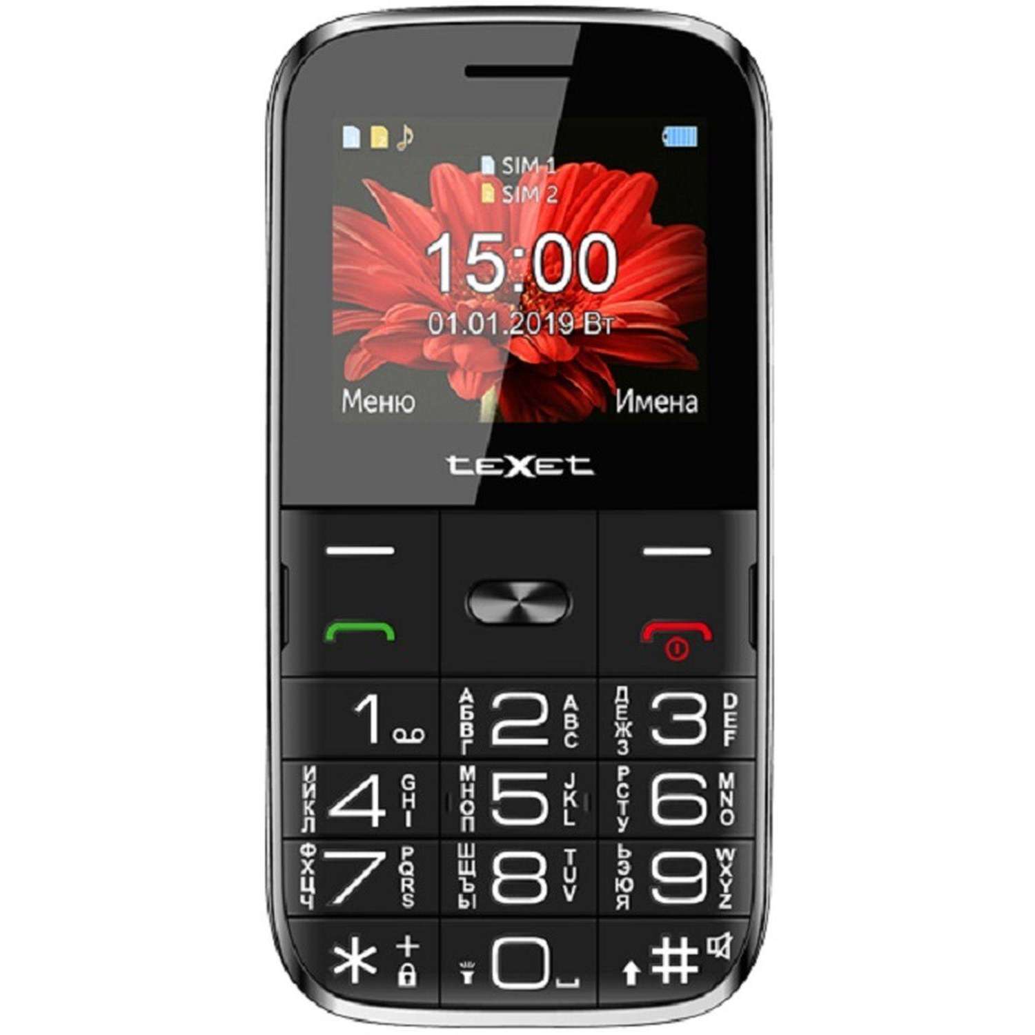 Мобильный телефон Texet TM-B227, черный