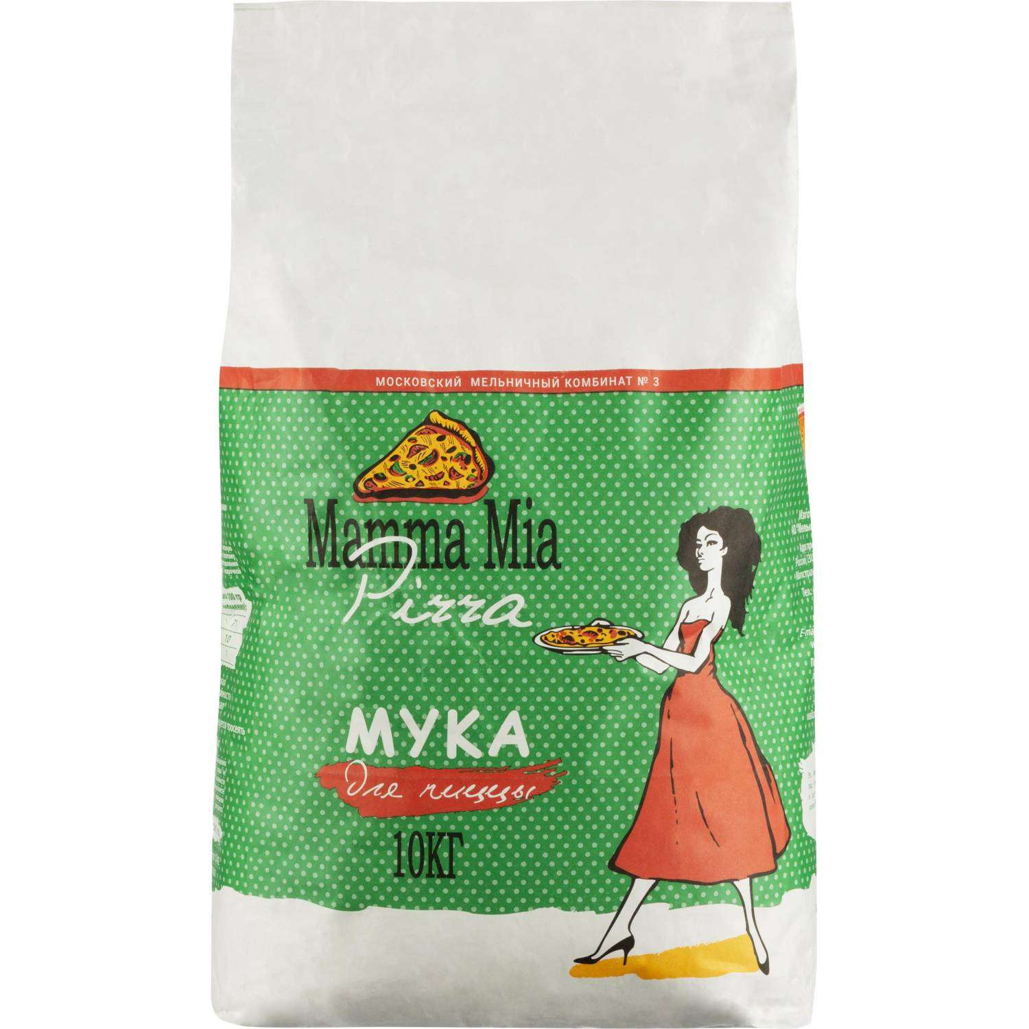 Мука Mamma Mia Pizza для пиццы высший сорт, 10кг