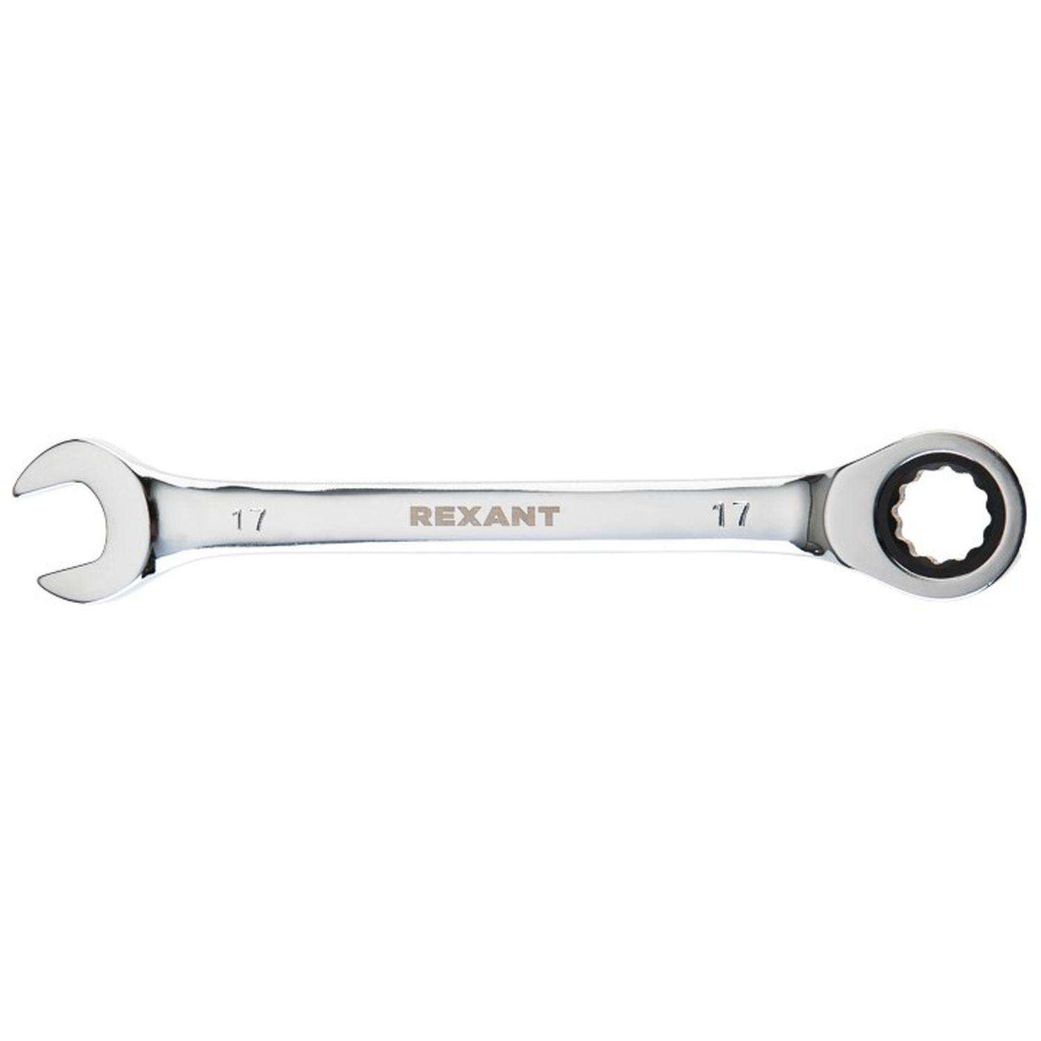 Ключ комбинированный трещоточный 17мм, CrV, зеркальн. хром REXANT 12-5812-1