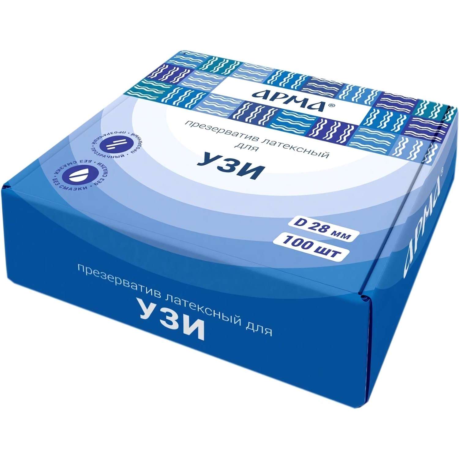 Презерватив АРМА для УЗИ 100шт/уп
