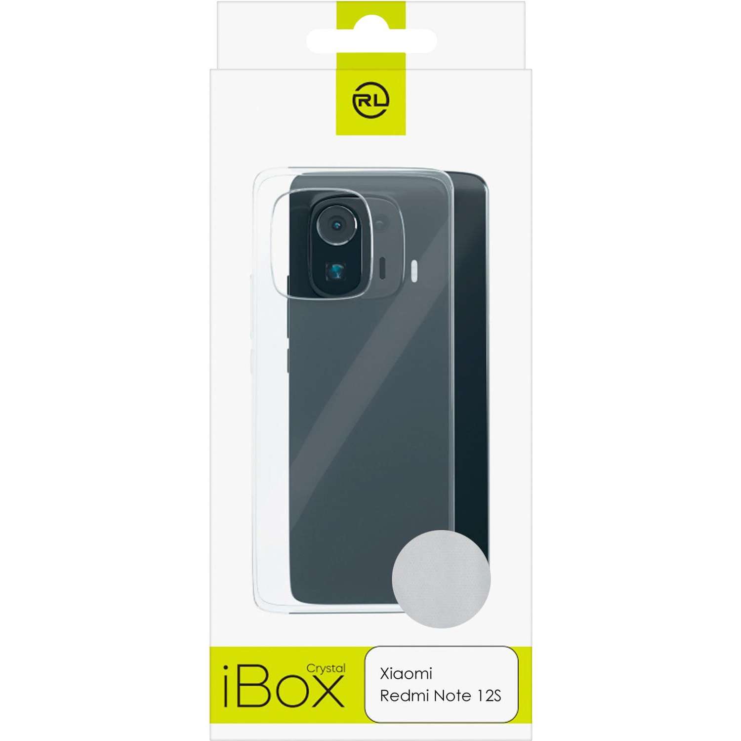 Чехол накладка силикон Red Line iBox Crystal для Xiaomi Redmi Note 12S