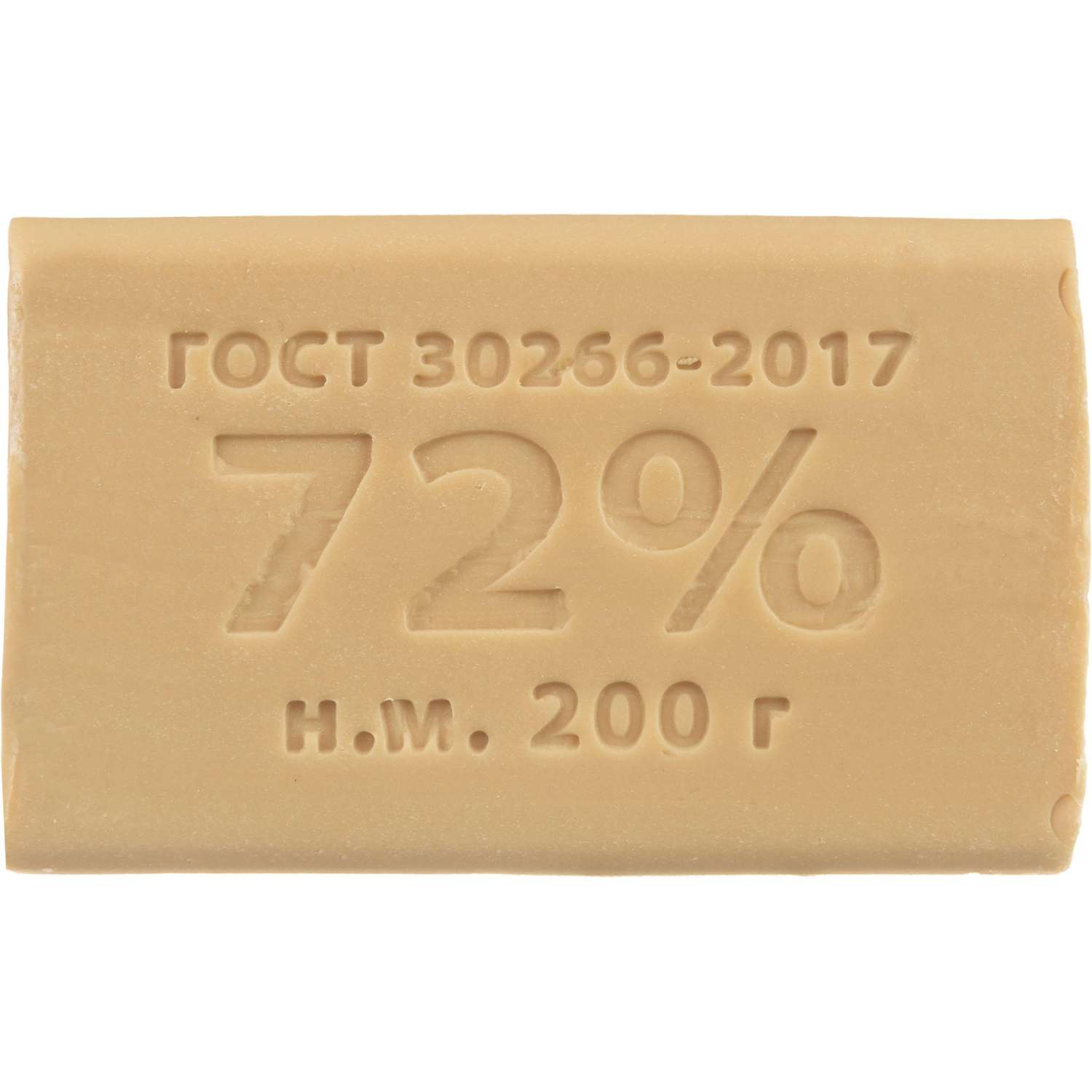 Мыло хозяйственное 72% 200 гр без об