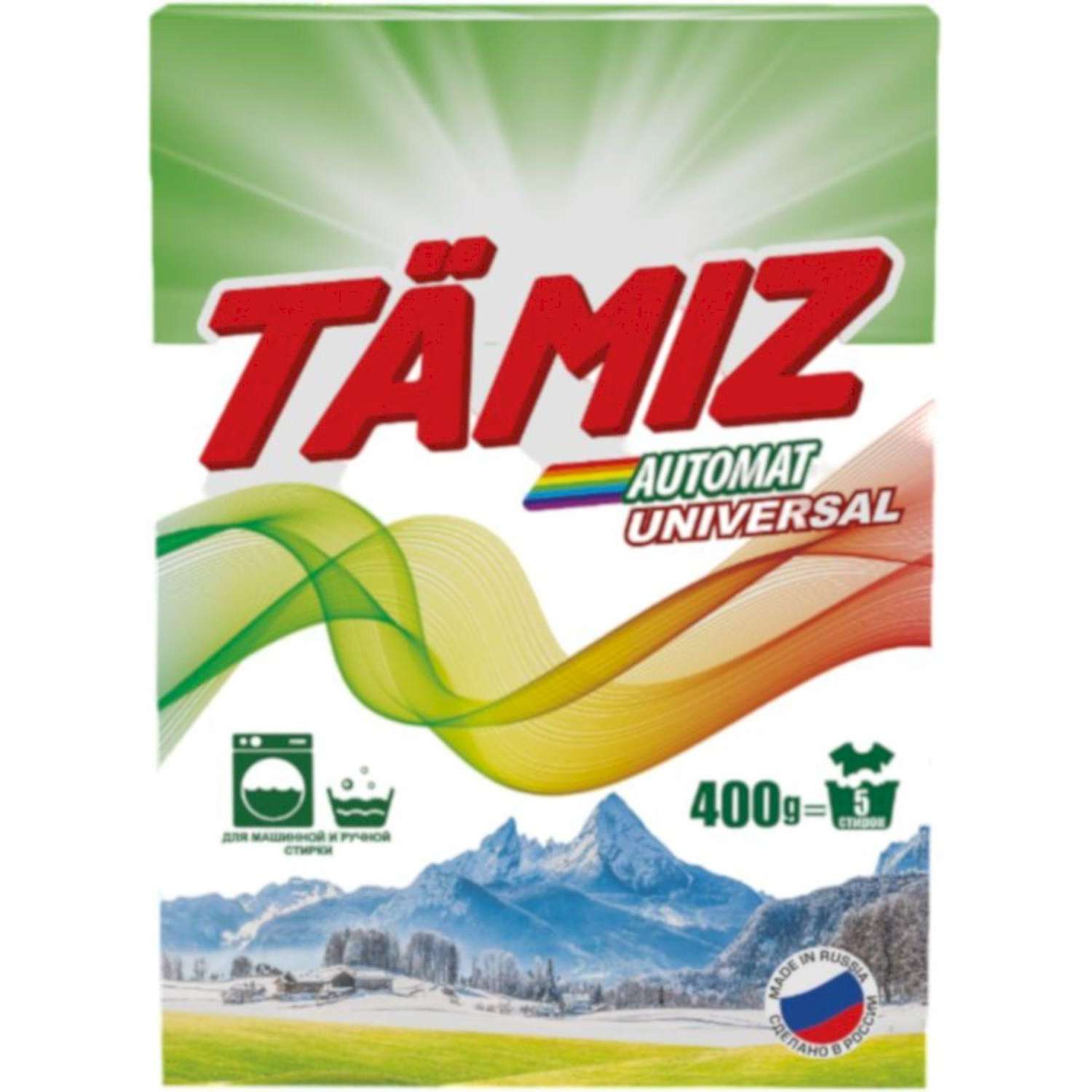 Порошок стиральный TAMIZ универсал  400гр