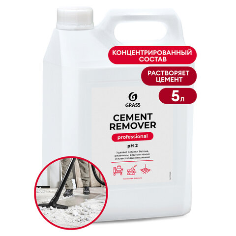 Профхим послестрой кисл д/удал цемента Grass/Cement Remover, 5,8л