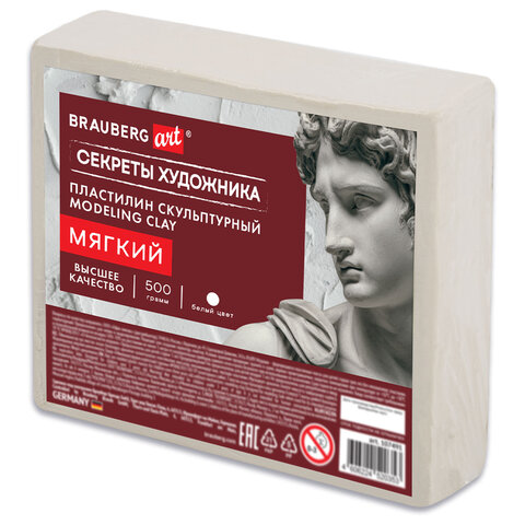 Пластилин скульптурный МЯГКИЙ БЕЛЫЙ "Секреты художника", 0,5 кг, BRAUBERG ART, 107491