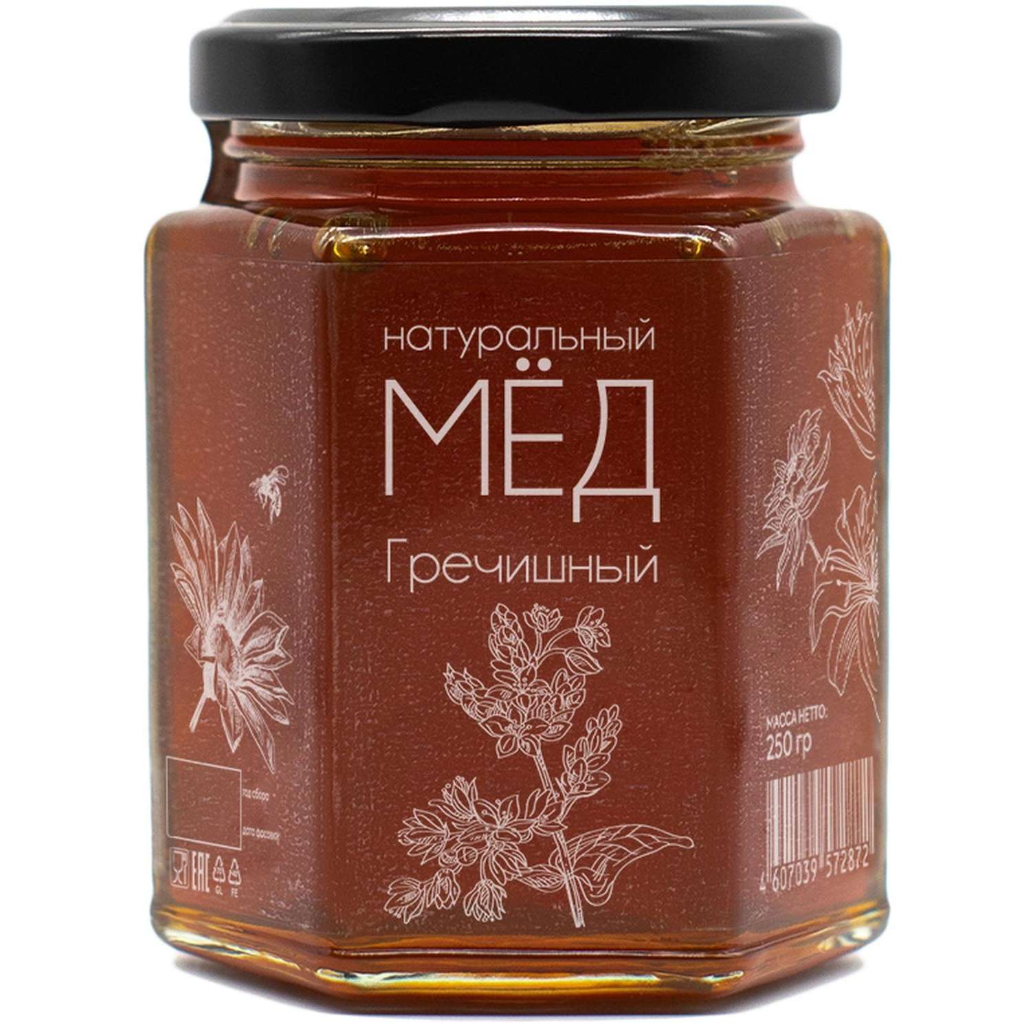 Мед Медовые Вечера натуральный Гречишный 0,25 кг