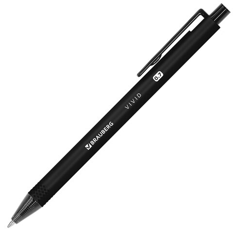 Ручки шариковые автоматические BRAUBERG "VIVID", СИНИЕ, НАБОР 4 ШТУКИ, soft-touch, пишущий узел 0,7 