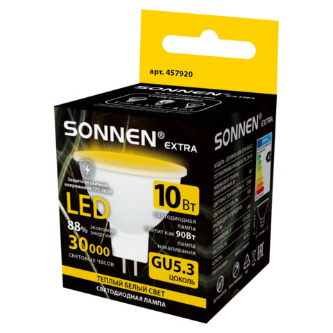 Лампа светодиодная SONNEN EXTRA, 10 (90) Вт, GU5.3, теплый белый, 30000 ч, LED MR16-GU5.3-10W-2700, 