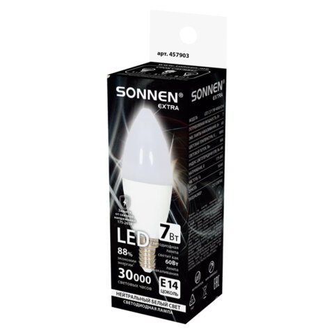 Лампа светодиодная SONNEN EXTRA, 7 (60) Вт, Е14, свеча, нейтральный белый, 30000 ч, LED C37-7W-4000-