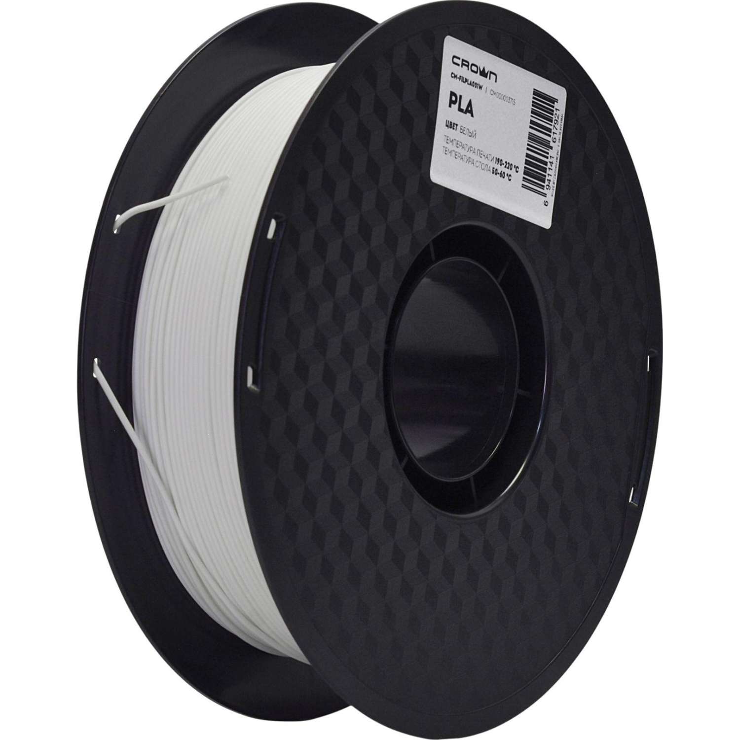 Пластик филамент Crown Micro CM-FILPLA001W PLA 1.75 1кг белый