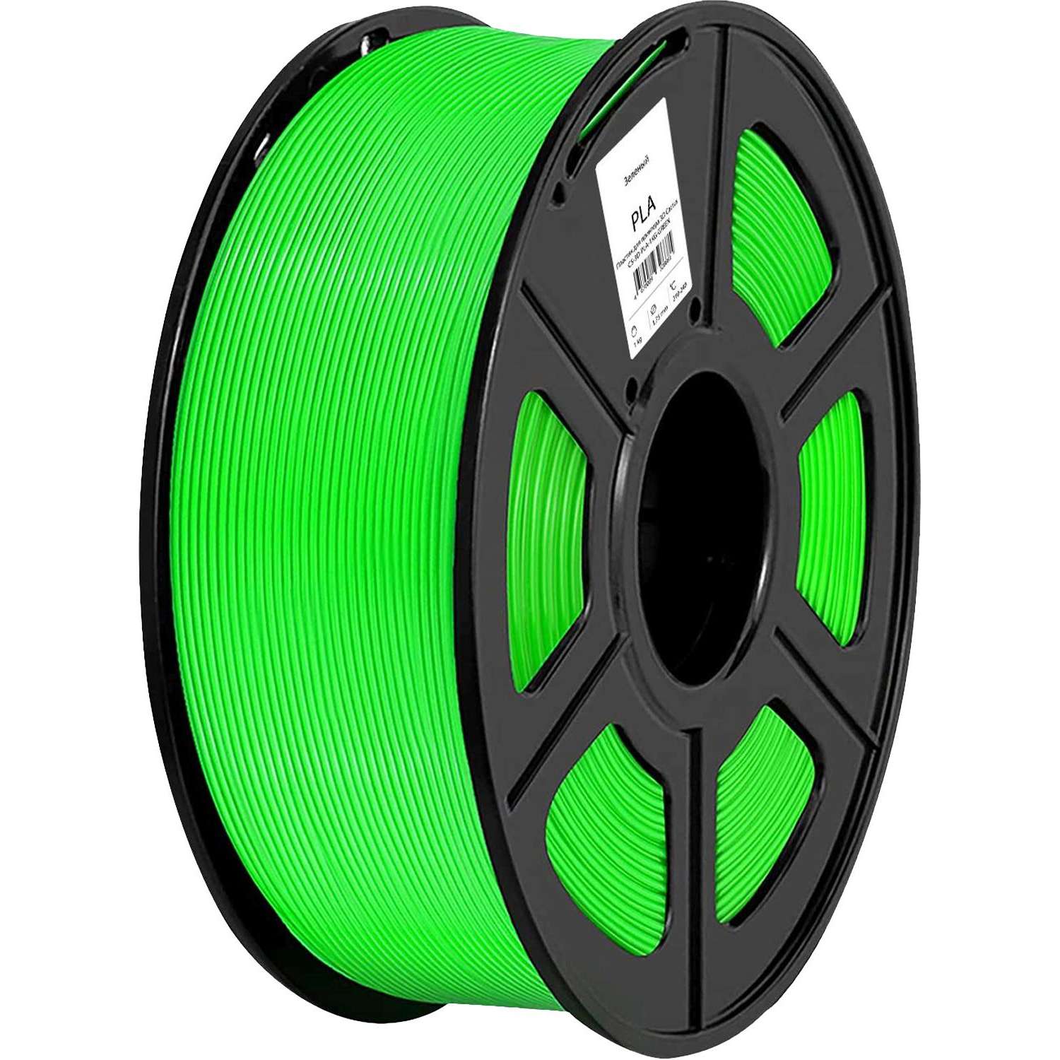 Пластик для принтера Cactus CS-3D-PLA-1KG-GREEN PLA/1.75мм/1кг/326м/зеленый