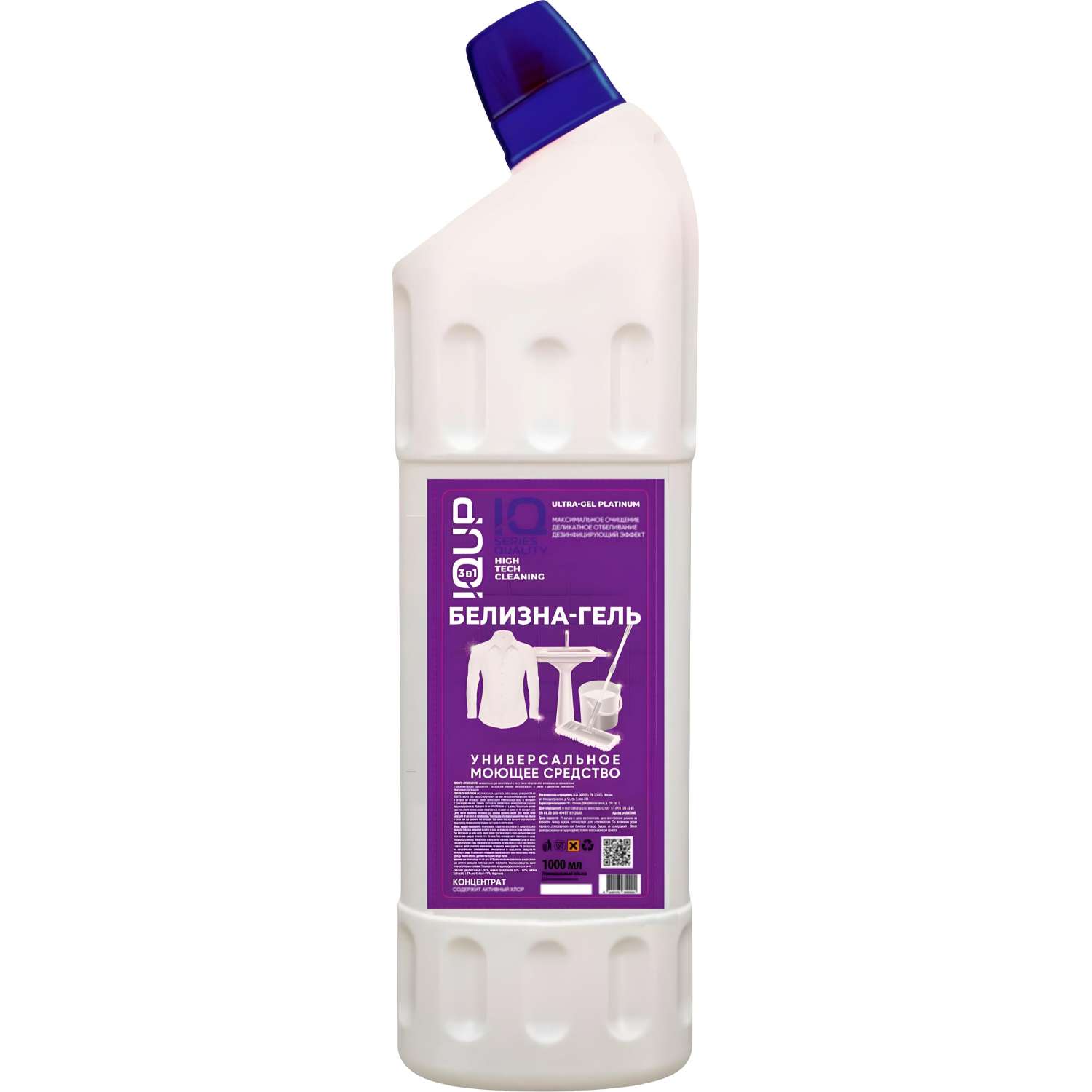 Отбеливатель Белизна-гель концентрат IQUP Plain White 15-30% 1л