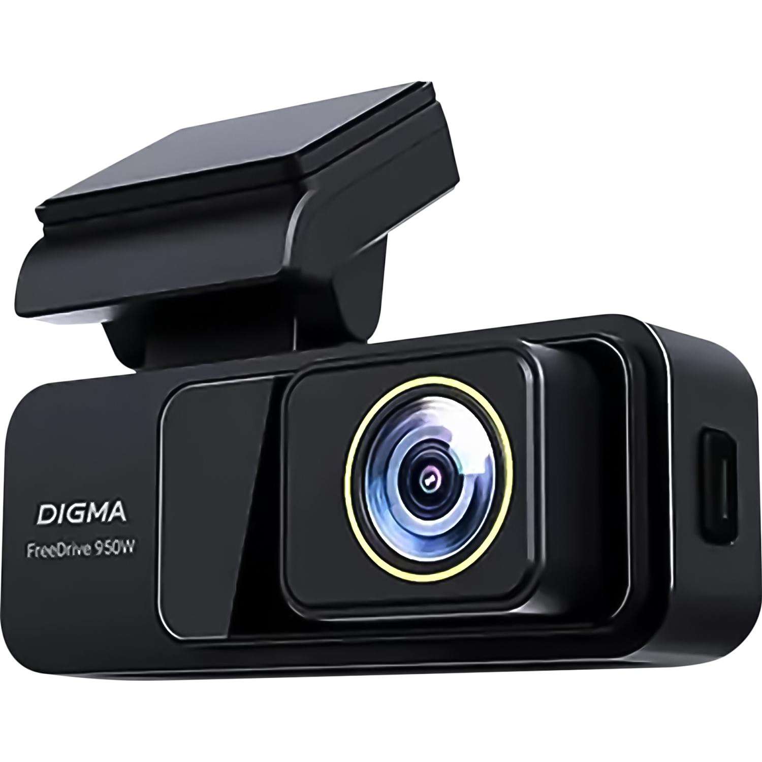 Автомобильный видеорегистратор Digma (FD950W)FreeDrive черн 3840x2160
