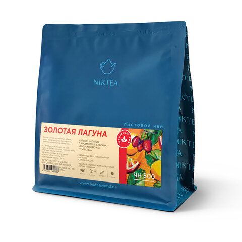 Чай листовой NIKTEA "Золотая Лагуна" с ароматом апельсина 250 г, TNIKTE-L00008