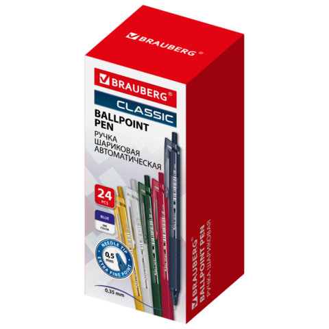 Ручка шариковая автоматическая с грипом BRAUBERG "CLASSIC DARK COLOR", СИНЯЯ, ассорти, пишущий узел