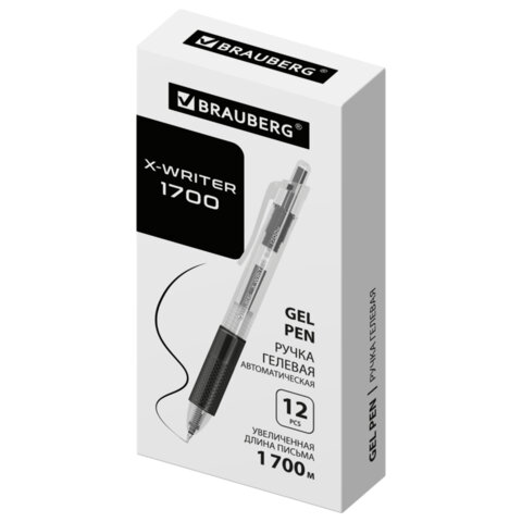 Ручка гелевая автоматическая BRAUBERG "X-WRITER 1700" УВЕЛИЧЕННАЯ ДЛИНА ПИСЬМА 1700 м, ЧЁРНАЯ, иголь