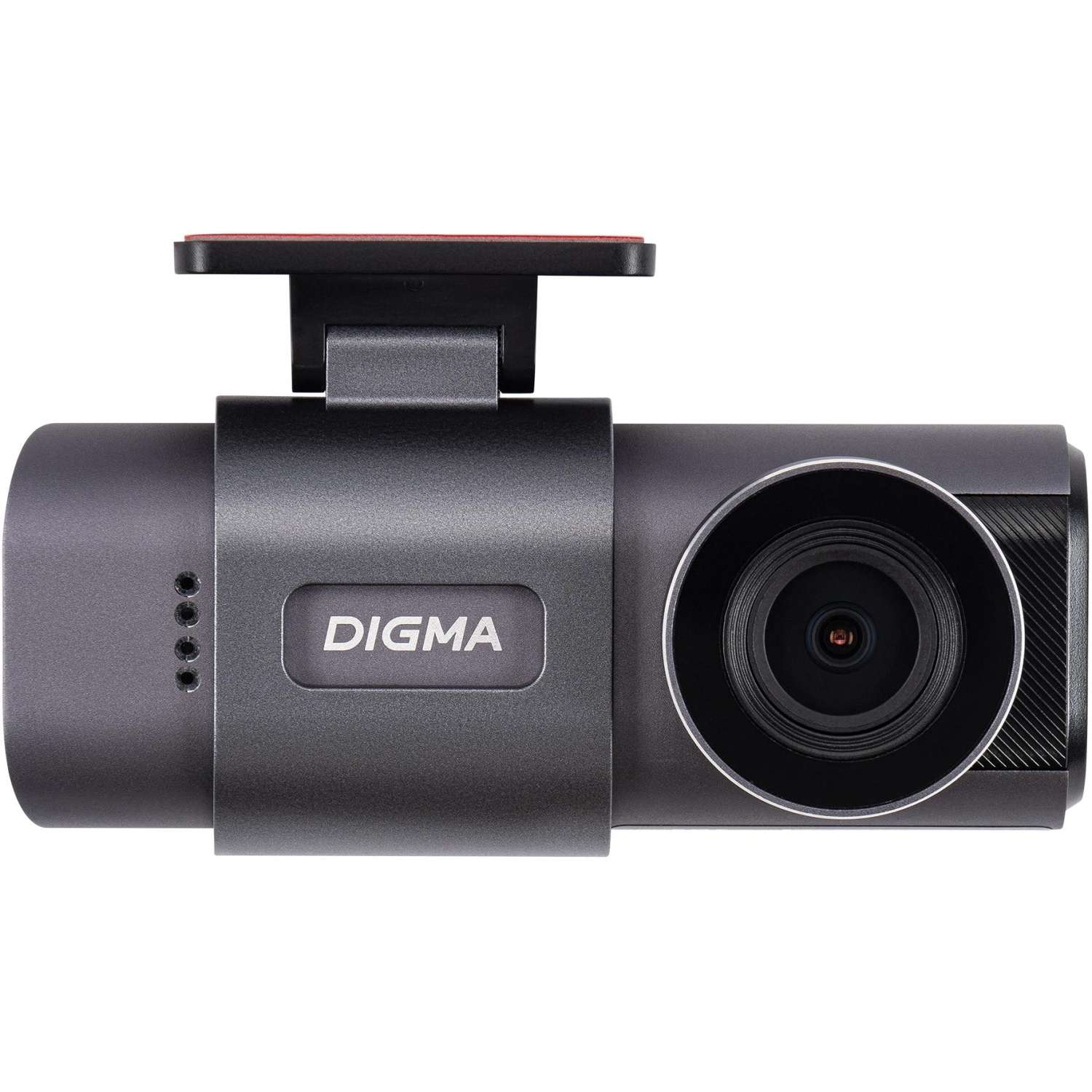 Автомобильный видеорегистратор Digma (FD943W)FreeDrive черн 1440x2560